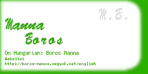 manna boros business card